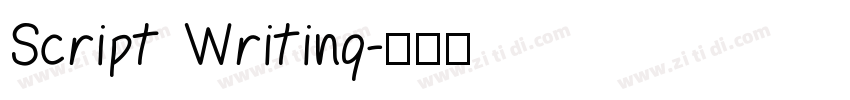 Script Writing字体转换